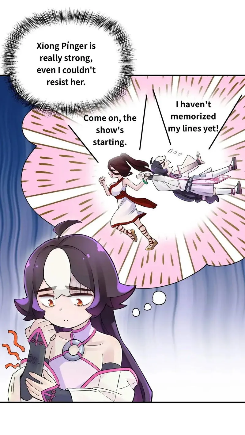 Busted! Darklord Chapter 97 Online - página 18