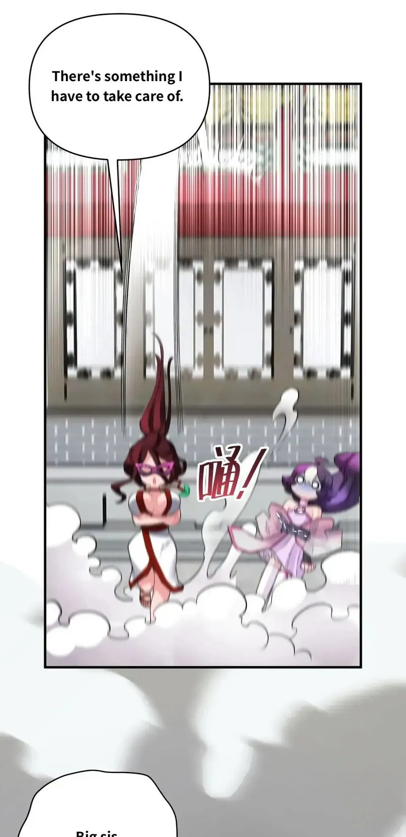Busted! Darklord Chapter 97 Online - página 27
