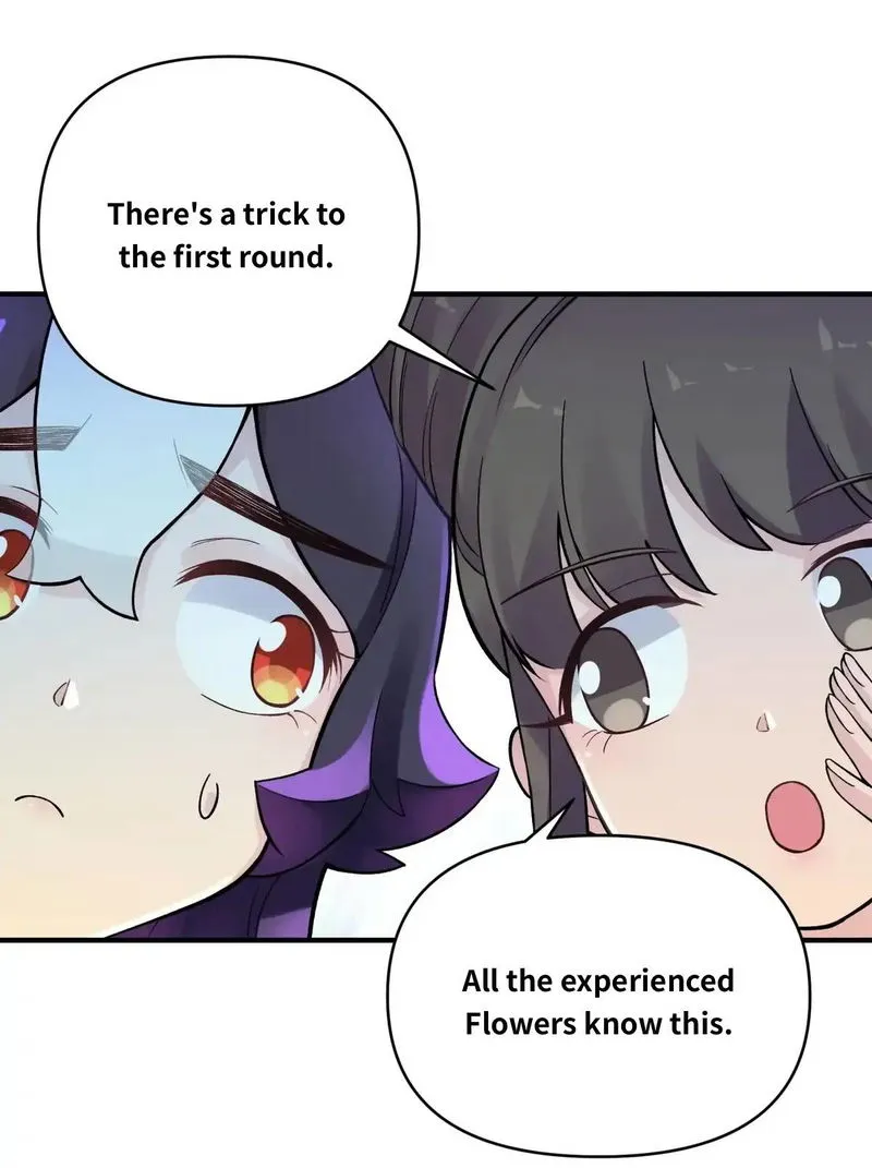 Busted! Darklord Chapter 97 Online - página 47