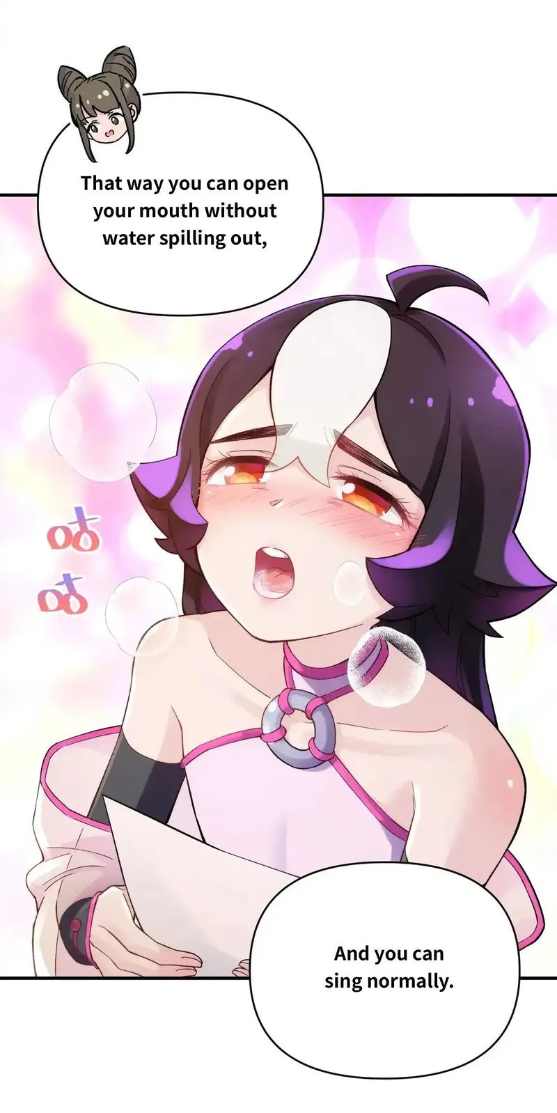 Busted! Darklord Chapter 97 Online - página 50