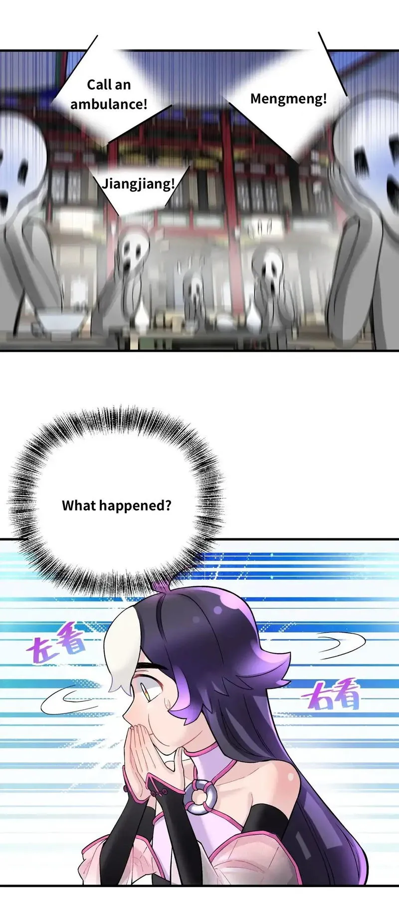 Busted! Darklord Chapter 97 Online - página 53