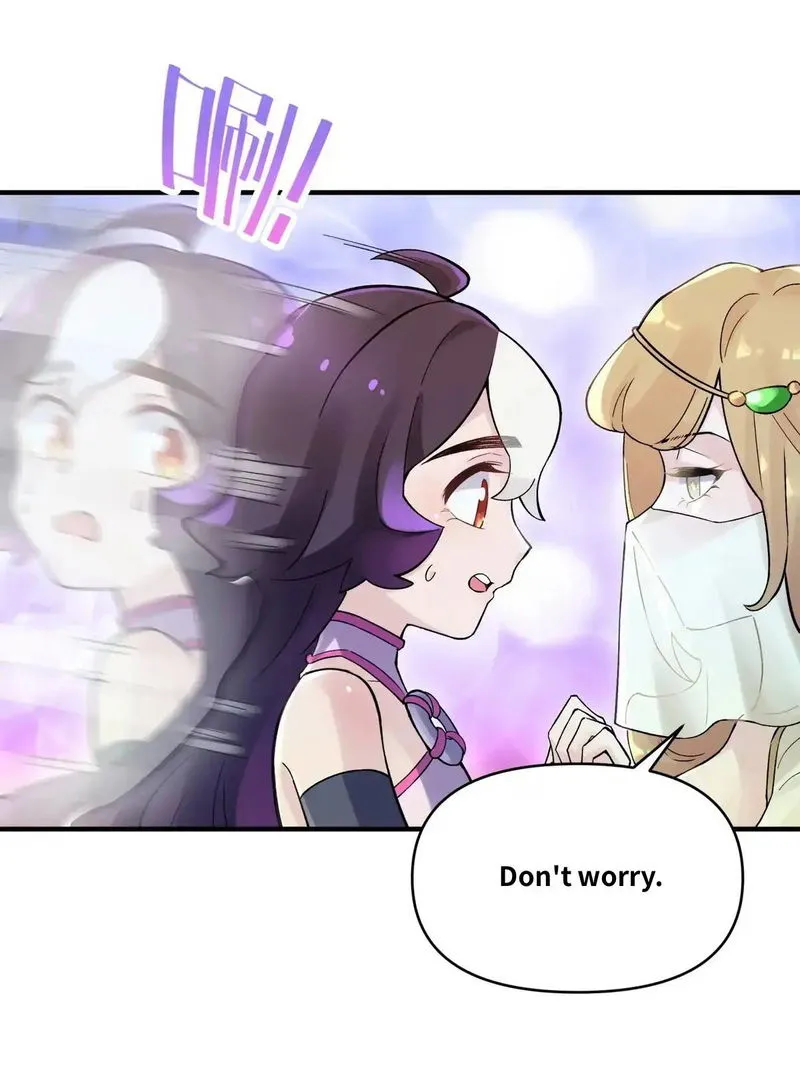 Busted! Darklord Chapter 97 Online - página 66