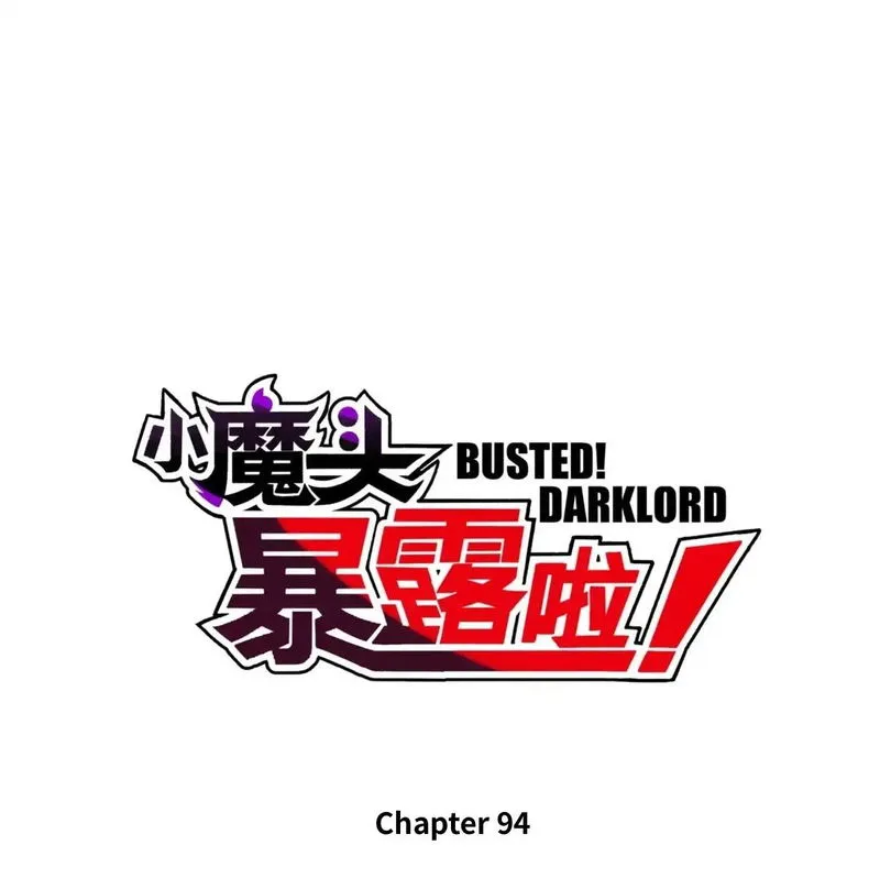 Busted! Darklord Chapter 99 Online - página 10