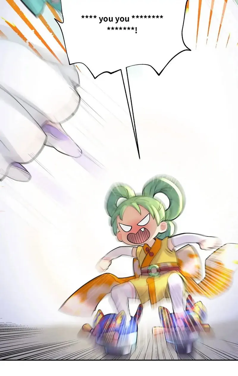Busted! Darklord Chapter 99 Online - página 16
