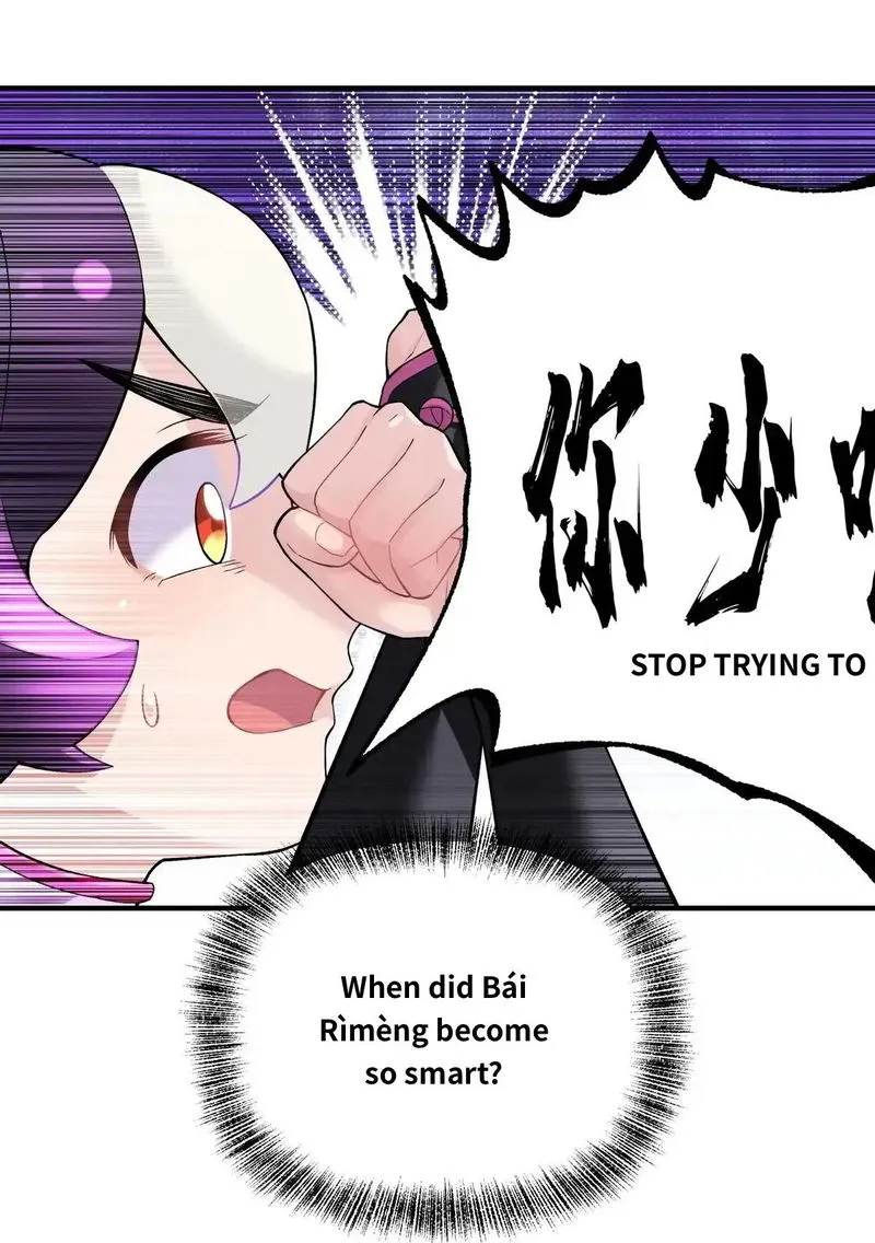 Busted! Darklord Chapter 99 Online - página 42