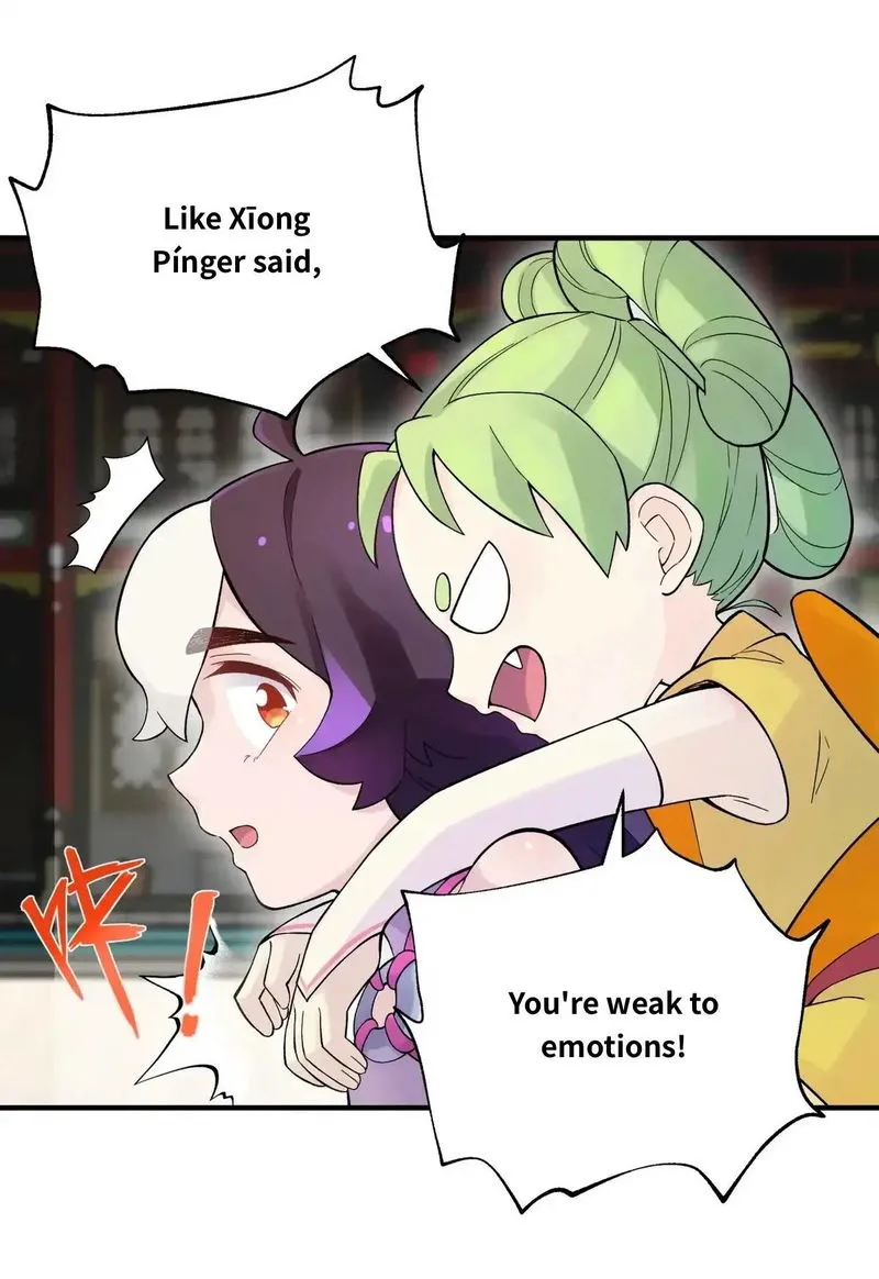 Busted! Darklord Chapter 99 Online - página 47