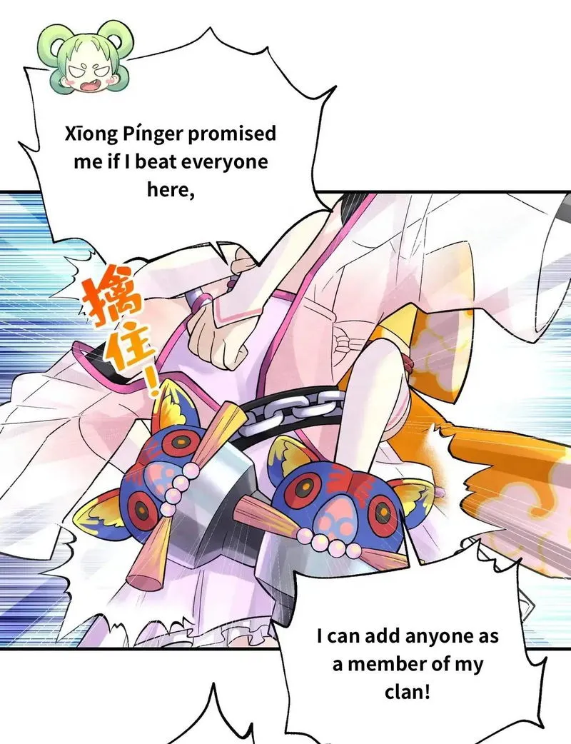 Busted! Darklord Chapter 99 Online - página 49