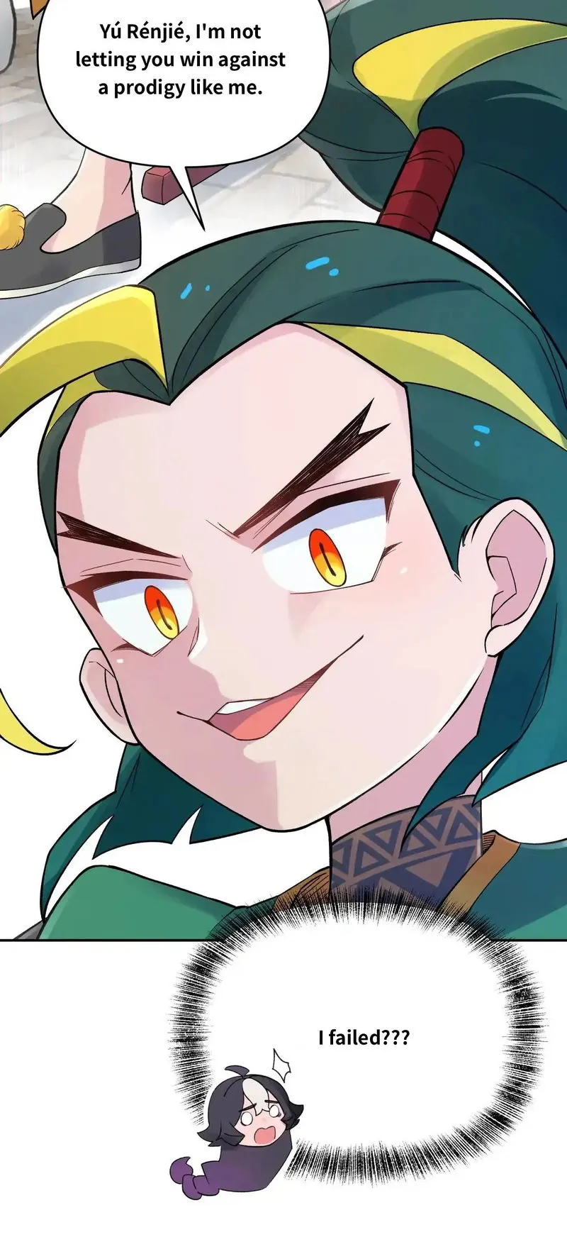 Busted! Darklord Chapter 99 Online - página 73