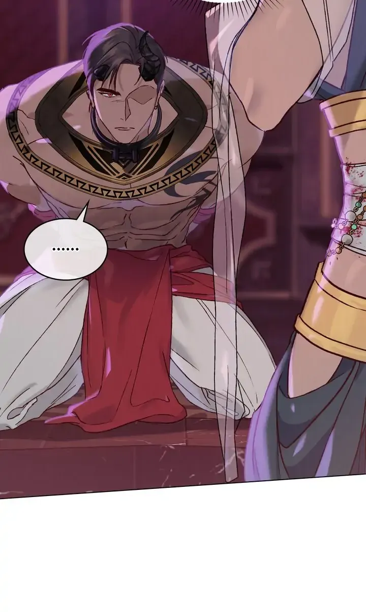Call Me Master Chapter 1 Online - página 59
