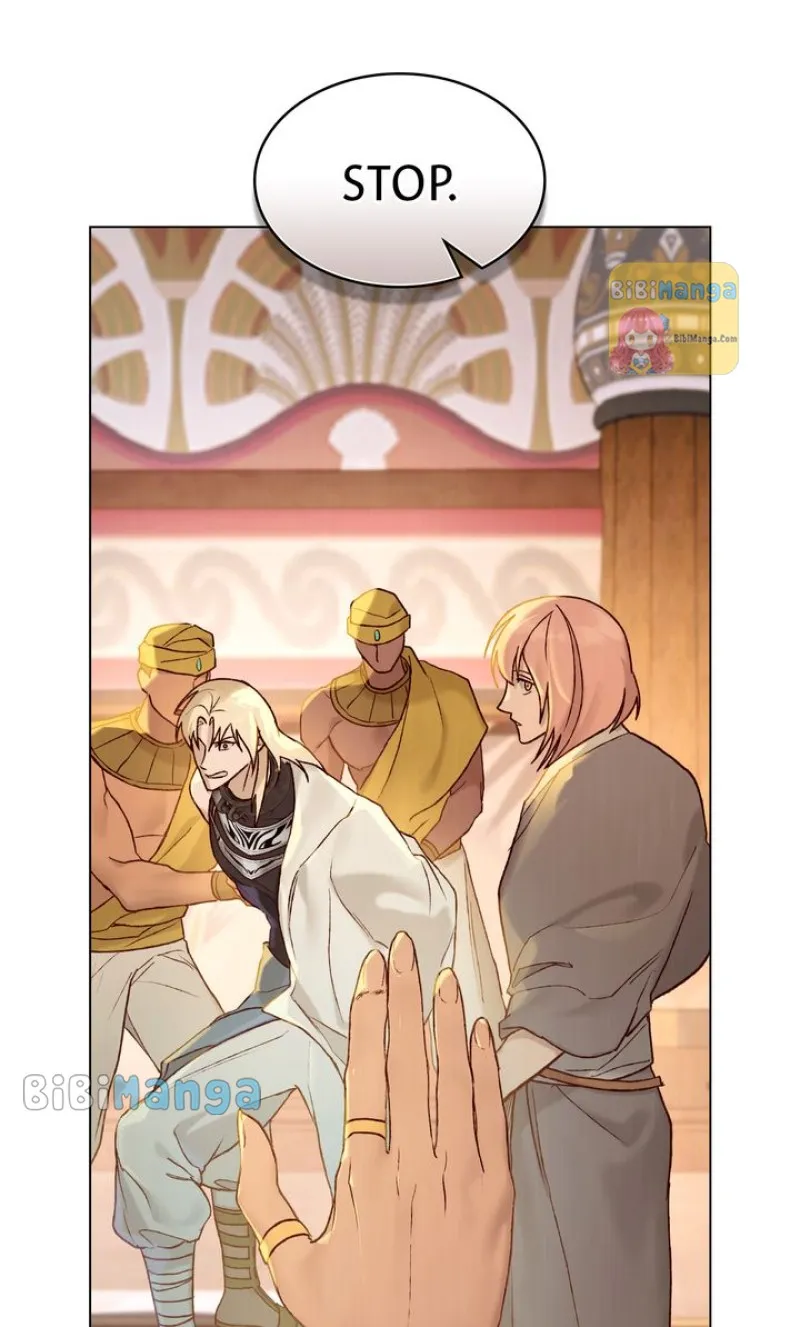 Call Me Master Chapter 13 Online - página 47