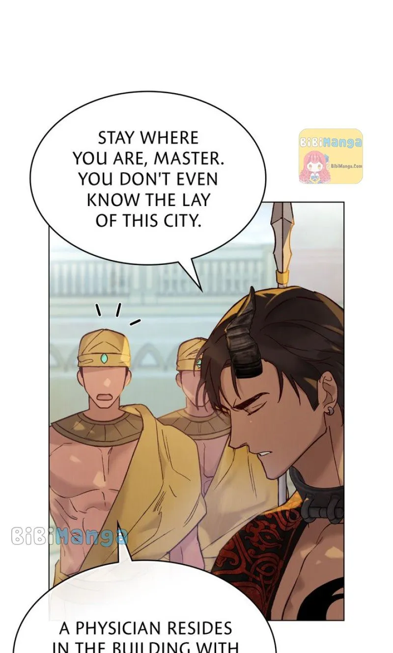 Call Me Master Chapter 18 Online - página 19