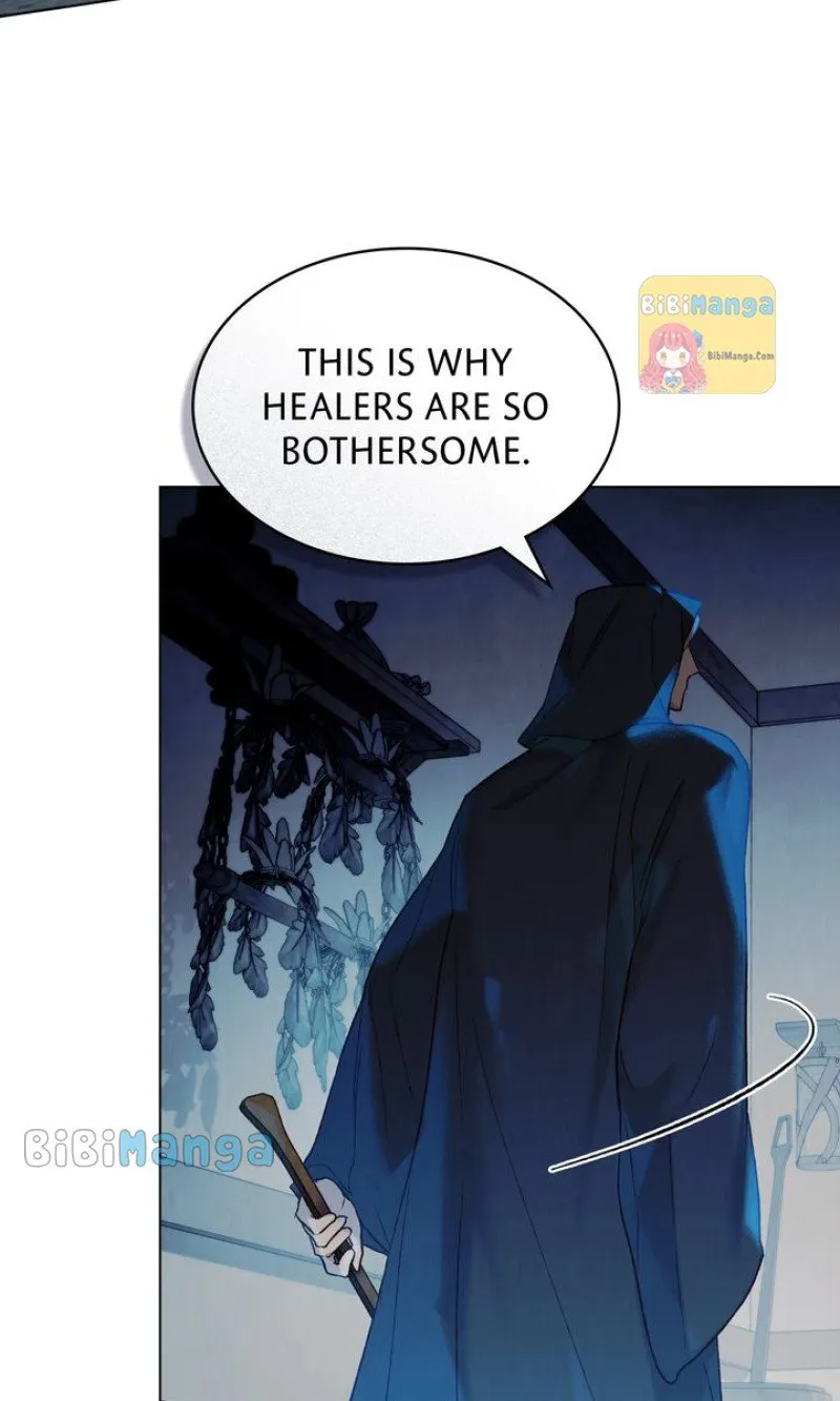 Call Me Master Chapter 19 Online - página 7