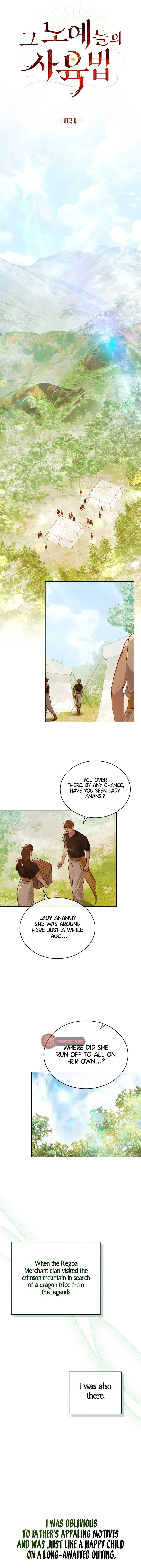 Call Me Master Chapter 21 Online - página 6