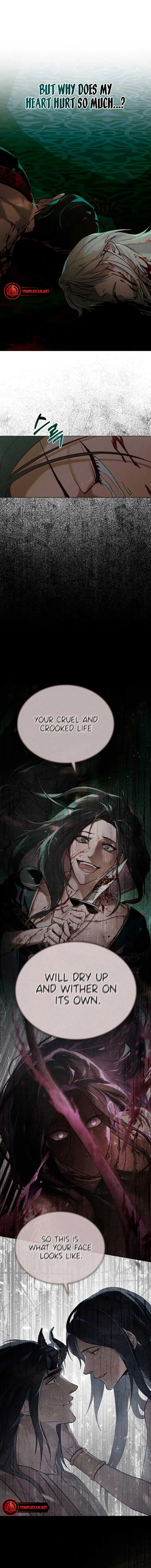 Call Me Master Chapter 22 Online - página 12