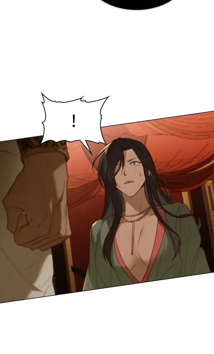 Call Me Master Chapter 34 Online - página 16