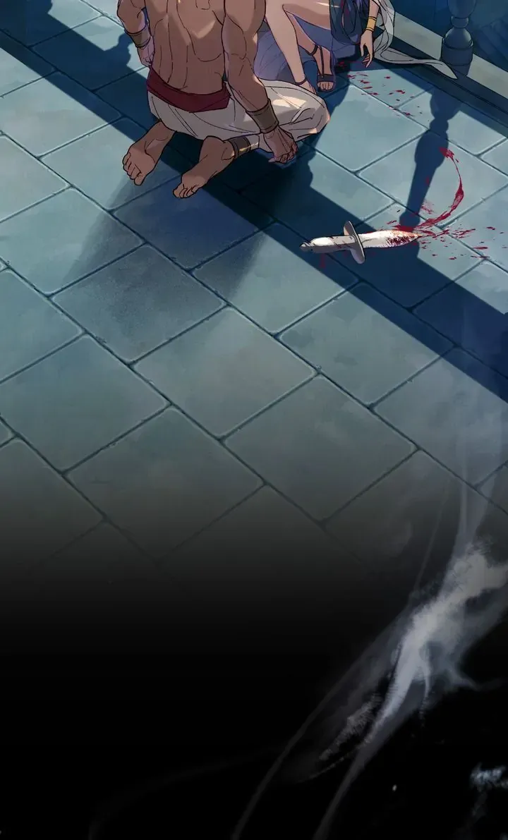 Call Me Master Chapter 34 Online - página 56