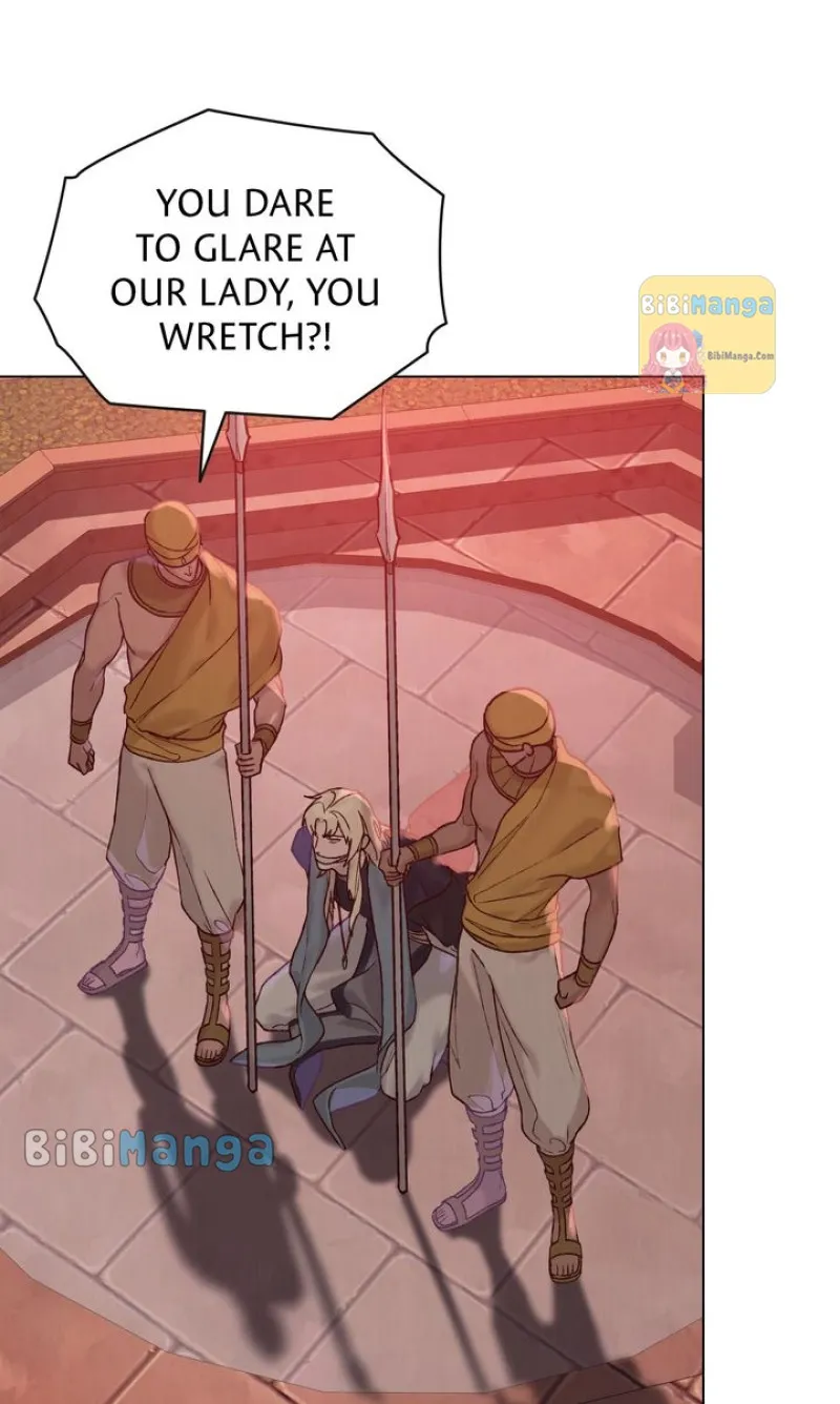 Call Me Master Chapter 4 Online - página 11