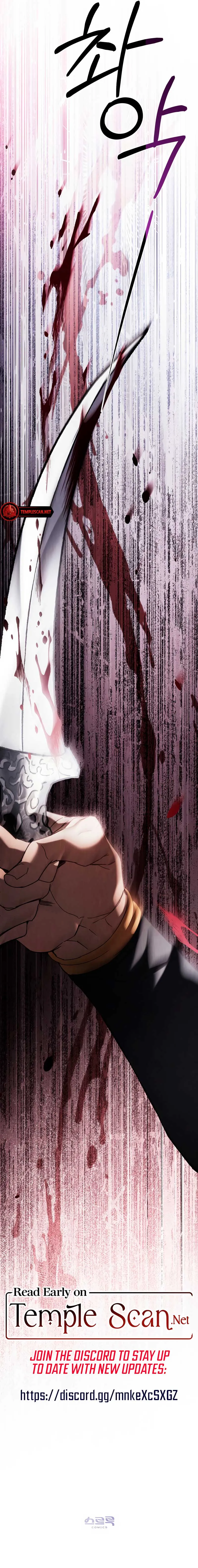 Call Me Master Chapter 46 Online - página 9