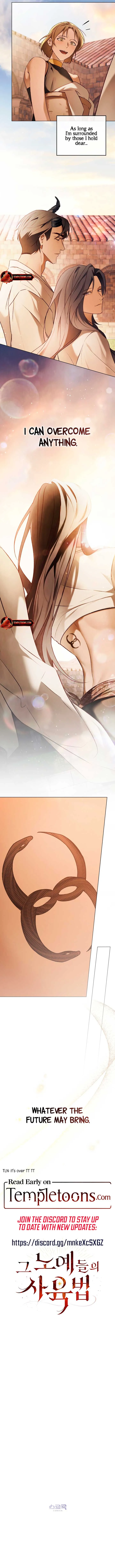 Call Me Master Chapter 58 Online - página 7