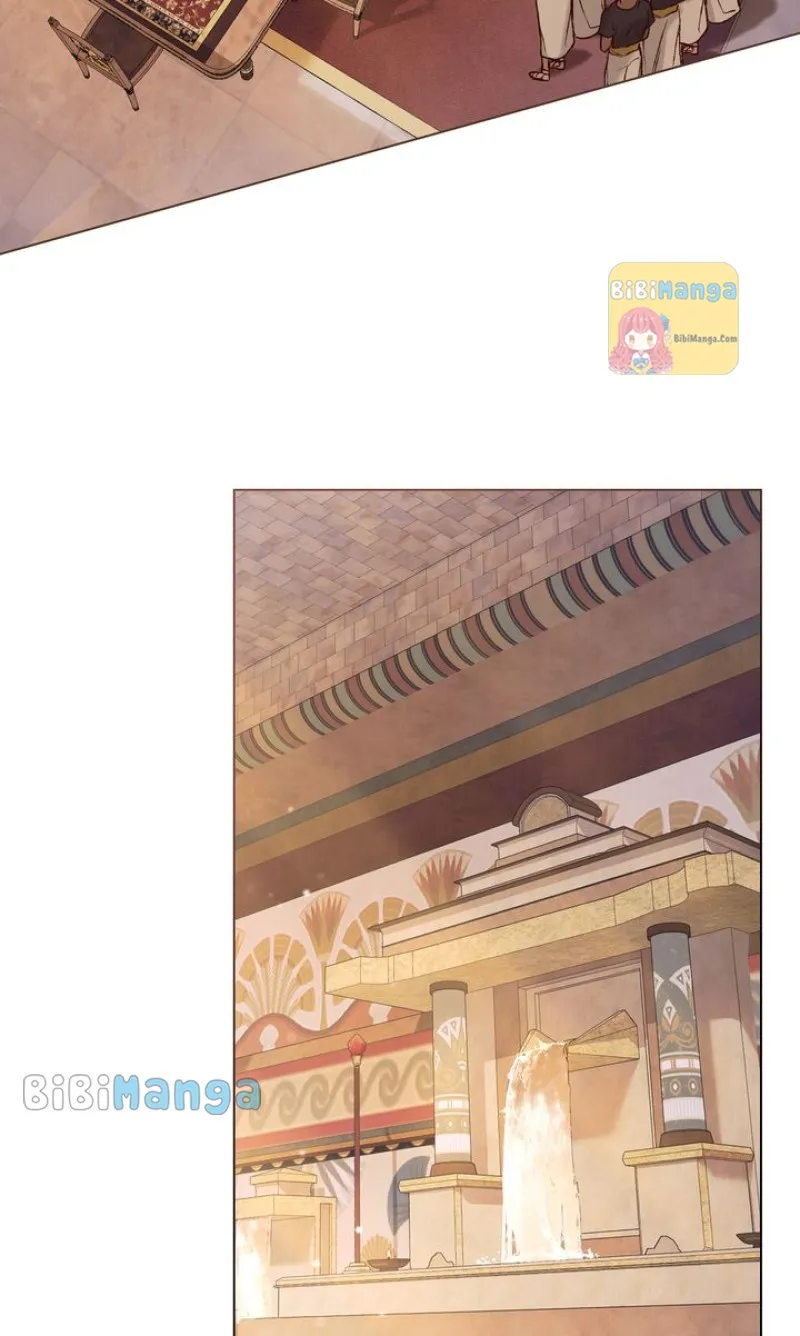 Call Me Master Chapter 8 Online - página 23