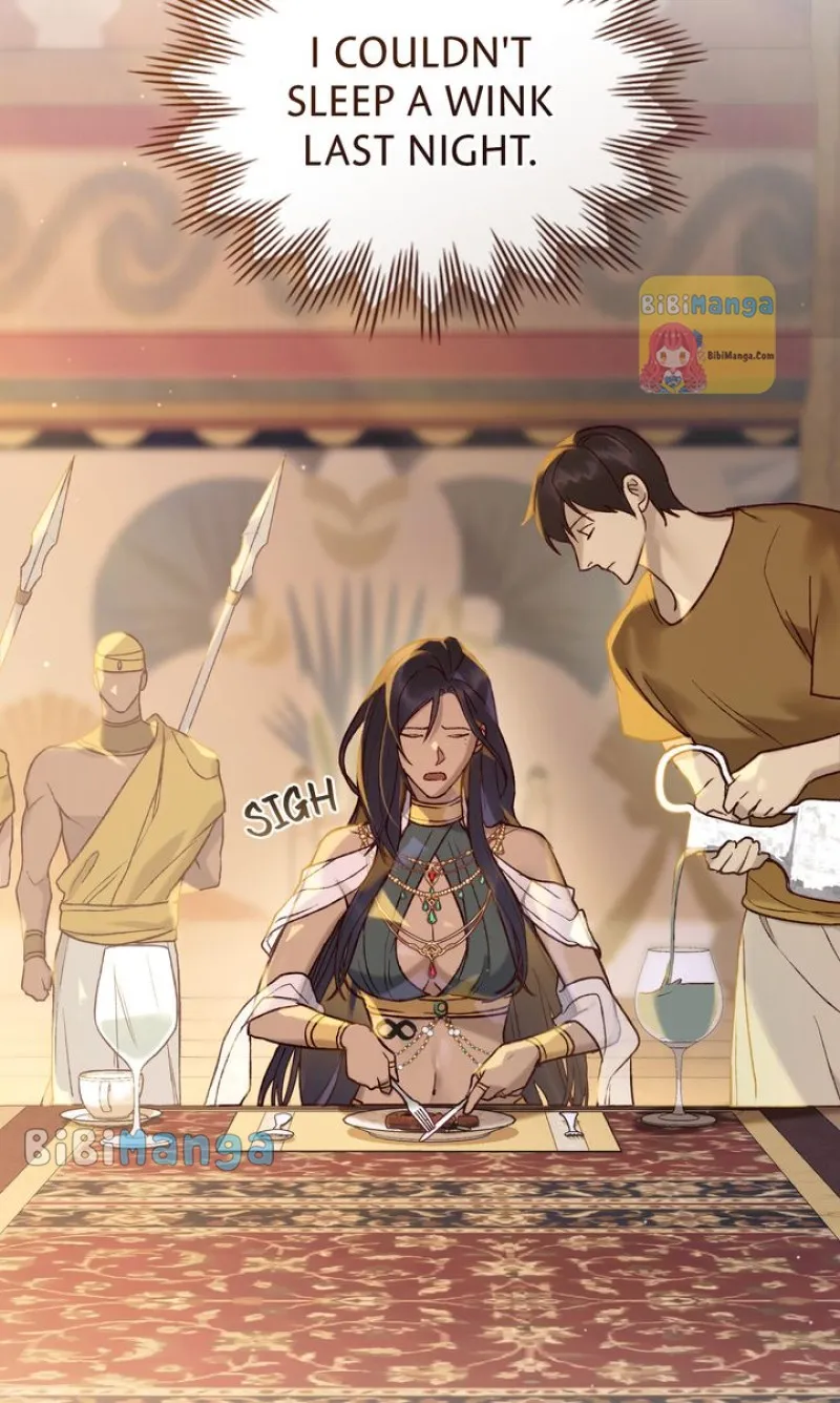 Call Me Master Chapter 8 Online - página 25
