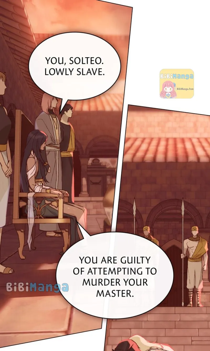 Call Me Master Chapter 8 Online - página 72