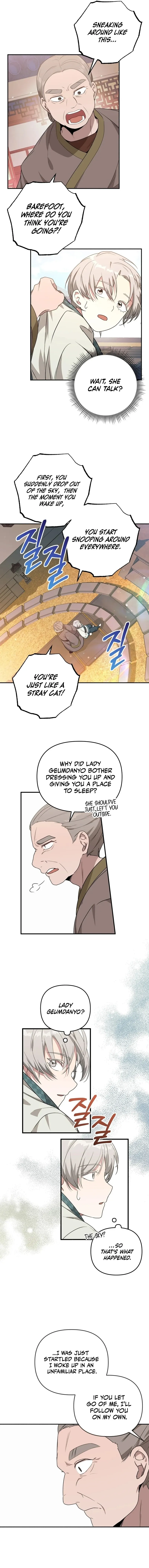 Camellia Chapter 1 Online - página 8