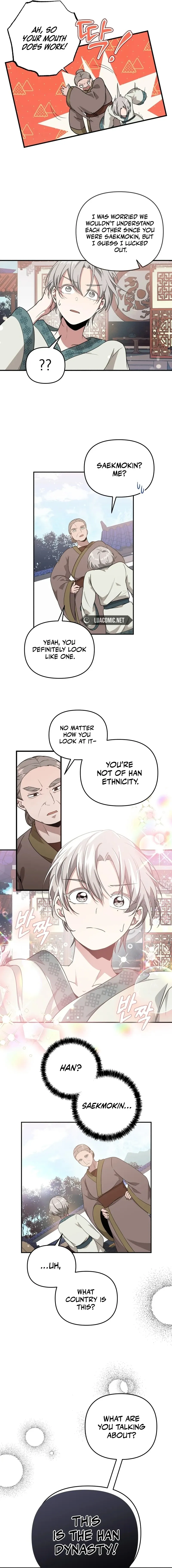 Camellia Chapter 1 Online - página 9