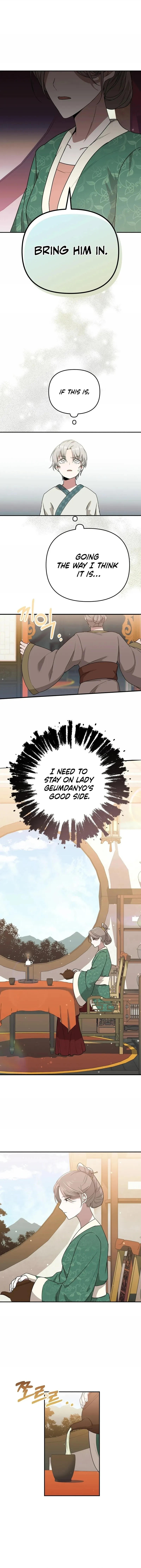 Camellia Chapter 1 Online - página 11