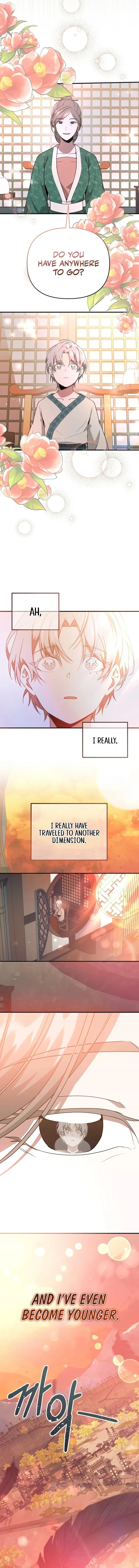 Camellia Chapter 1 Online - página 17