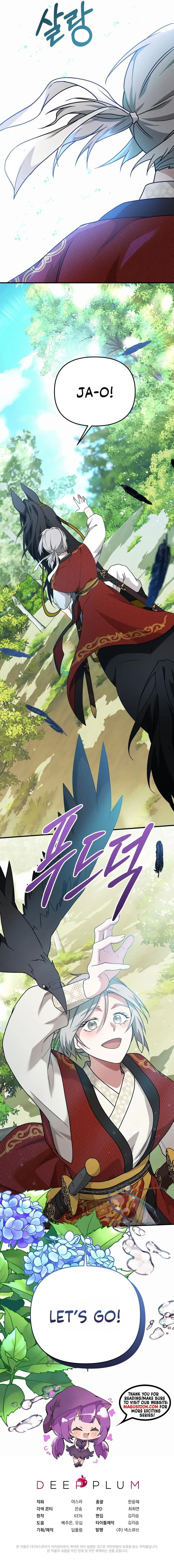 Camellia Chapter 11 Online - página 7