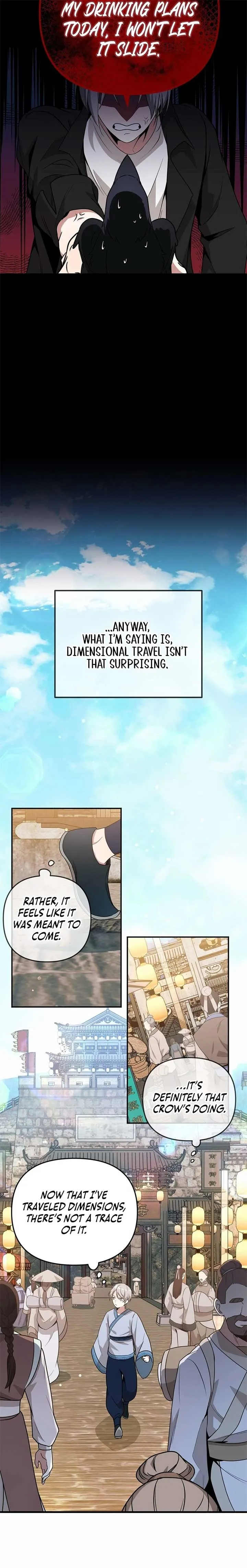 Camellia Chapter 2 Online - página 6