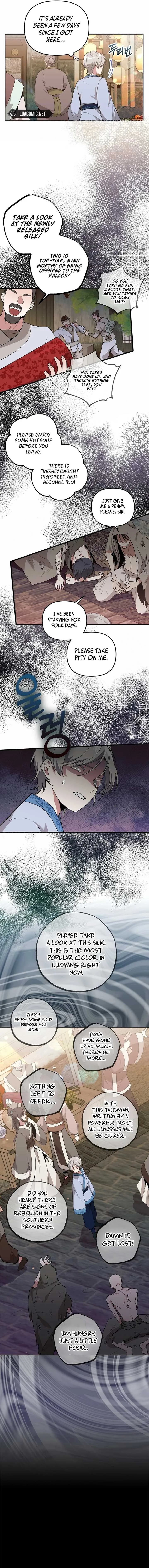Camellia Chapter 2 Online - página 7