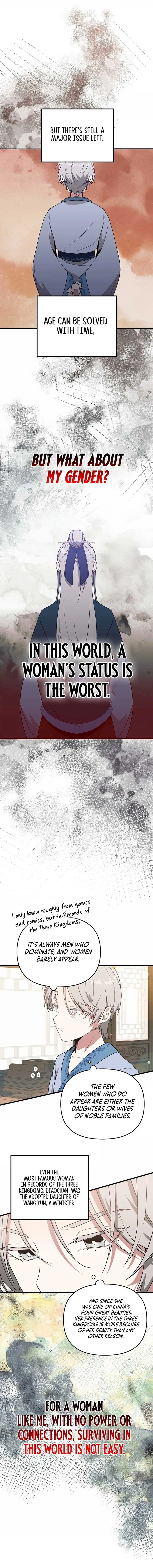 Camellia Chapter 2 Online - página 12
