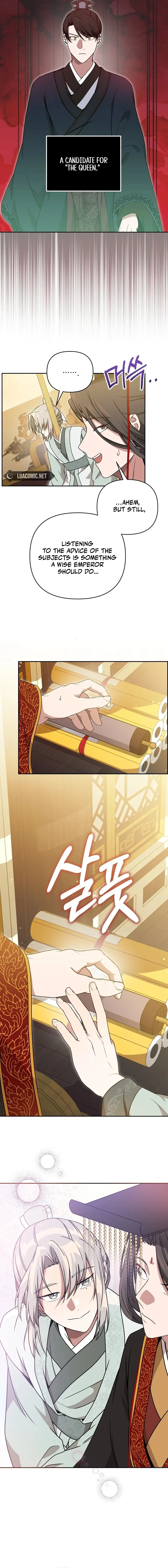 Camellia Chapter 22 Online - página 2