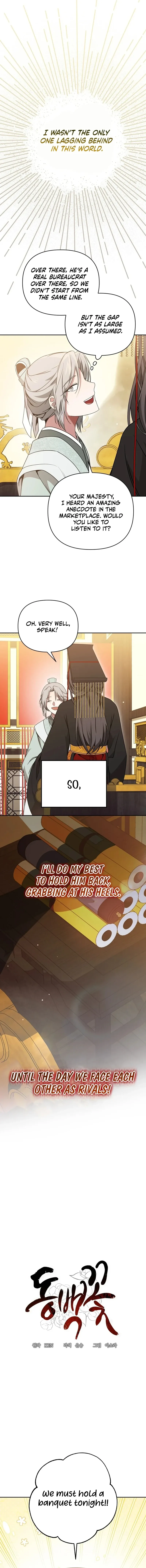 Camellia Chapter 22 Online - página 4