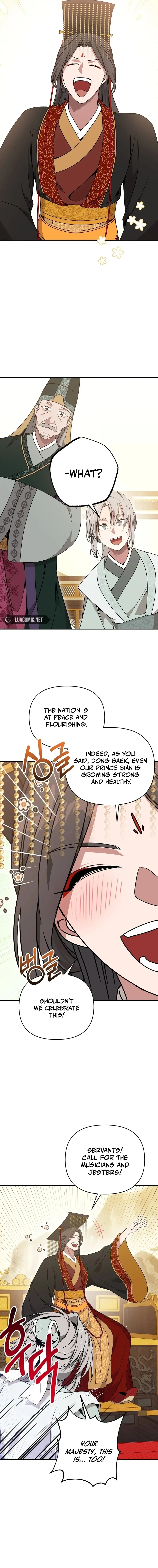 Camellia Chapter 22 Online - página 5