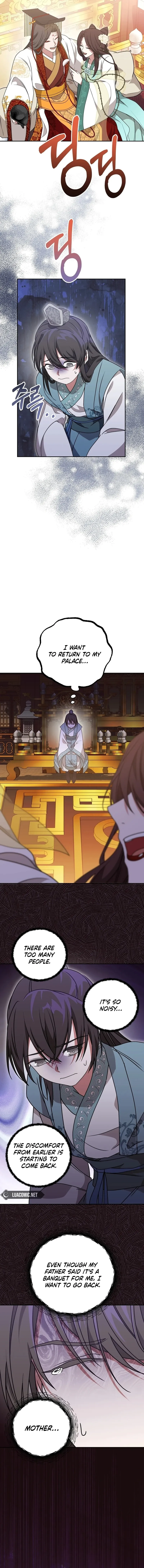 Camellia Chapter 22 Online - página 15