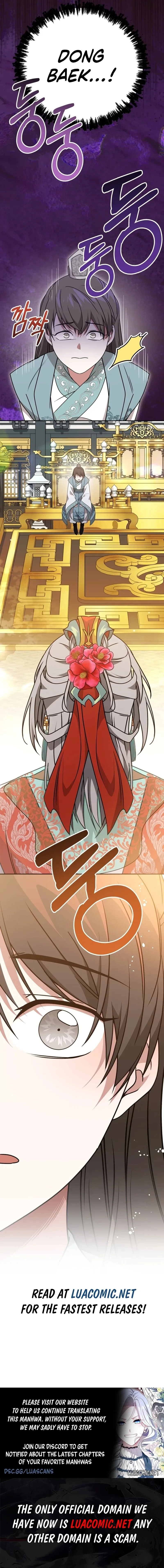 Camellia Chapter 22 Online - página 16
