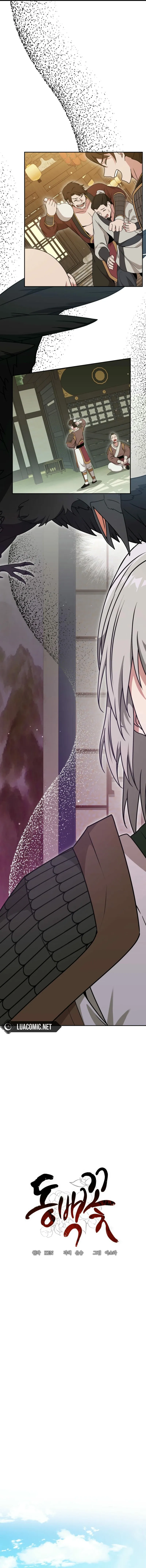 Camellia Chapter 27 Online - página 2