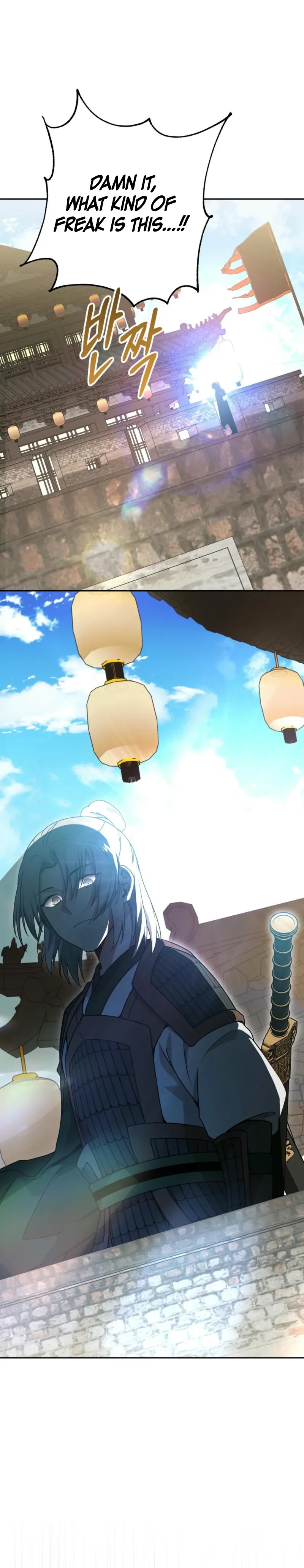 Camellia Chapter 27 Online - página 6