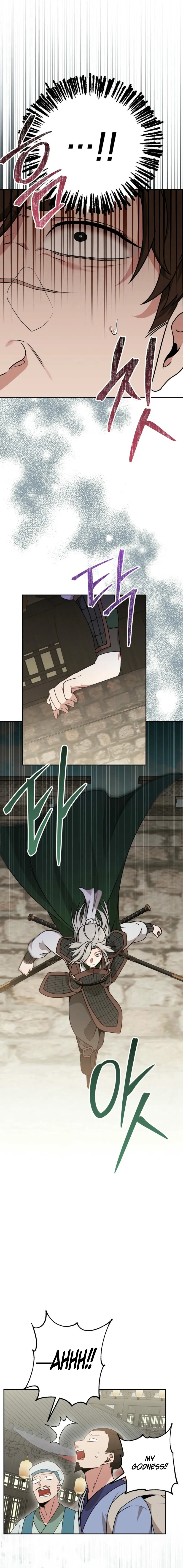 Camellia Chapter 27 Online - página 7