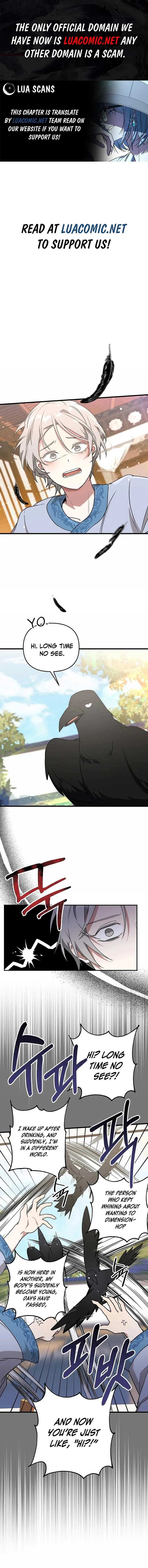 Camellia Chapter 3 Online - página 1