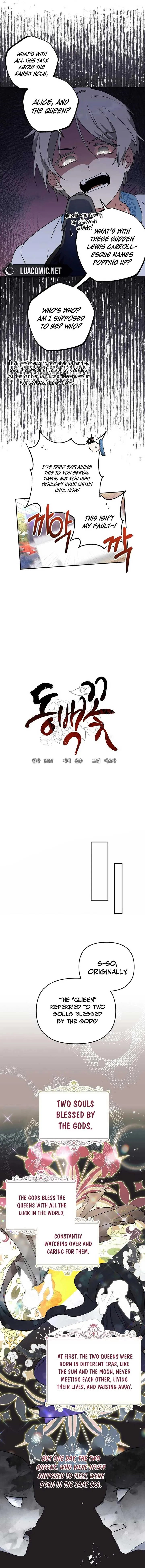 Camellia Chapter 3 Online - página 6