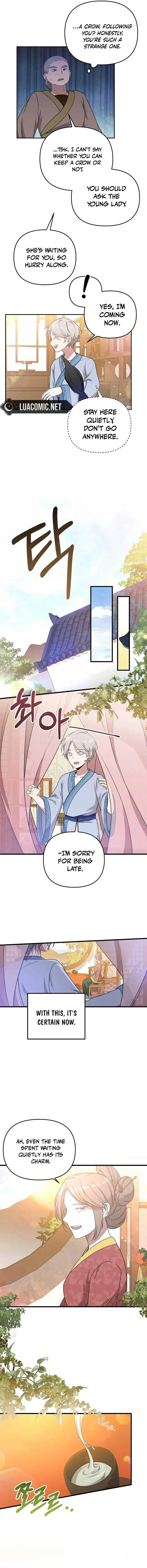 Camellia Chapter 3 Online - página 13