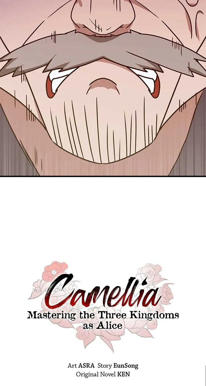 Camellia Chapter 33 Online - página 3