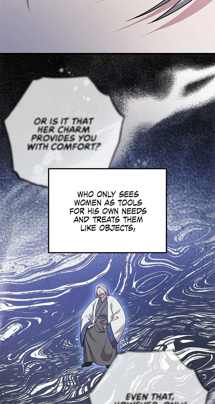 Camellia Chapter 33 Online - página 12