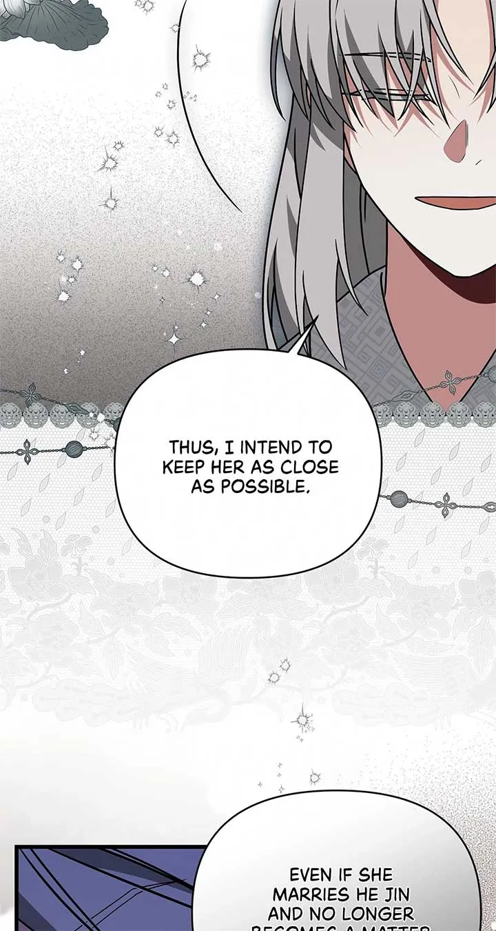 Camellia Chapter 33 Online - página 14
