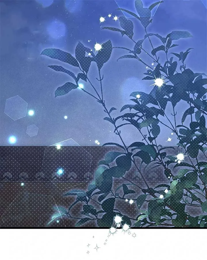 Camellia Chapter 33 Online - página 25