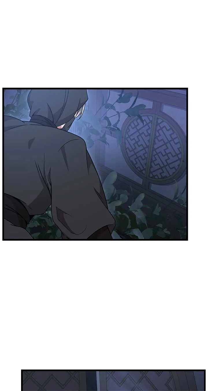 Camellia Chapter 33 Online - página 26